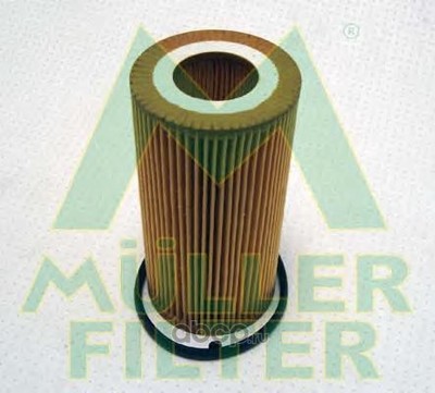 Масляный фильтр (MULLER FILTER) FOP397 Масляный фильтр (MULLER FILTER) FOP397