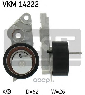     (Skf) VKM14222