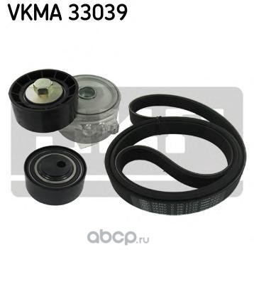   (Skf) VKMA33039