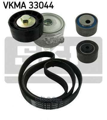 Ремень поликлиновой (Skf) VKMA33044 Ремень поликлиновой (Skf) VKMA33044