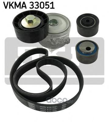   (Skf) VKMA33051