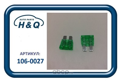    30a (H&Q) 1060027