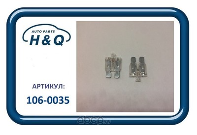    25a   (H&Q) 1060035