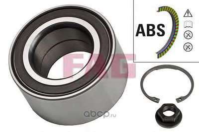 Подшипник ступичный (Fag) 713678100 Подшипник ступичный (Fag) 713678100