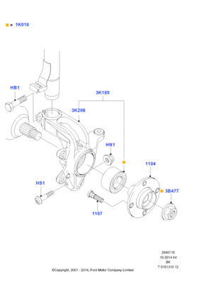 ��������� ������� (� ������) (FORD) 1201569