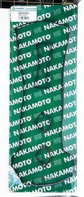    (Nakamoto) G060253
