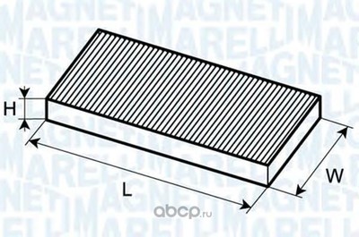 ������, ������ �� ���������� ������������ (MAGNETI MARELLI) 350203061530