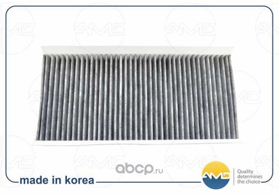 ������ �������� �������� (AMD) AMDFC731C