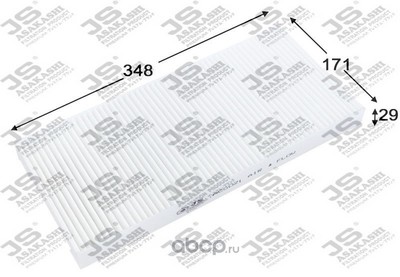 ������ ������ (JS Asakashi) AC0021