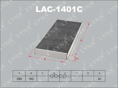    (LYNXauto) LAC1401C