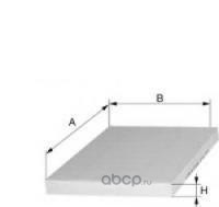 Фильтр, воздух во внутренном пространстве (UNIFLUX FILTERS) XCK67 Фильтр, воздух во внутренном пространстве (UNIFLUX FILTERS) XCK67