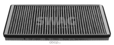 Фильтр, воздух во внутренном пространстве (Wilmink Group) WG1430233 Фильтр, воздух во внутренном пространстве (Wilmink Group) WG1430233