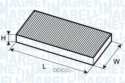 ������, ������ �� ���������� ������������ (MAGNETI MARELLI) 350203063530