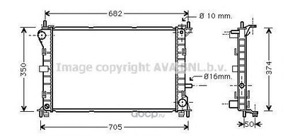 ,   (Prasco) FDA2379