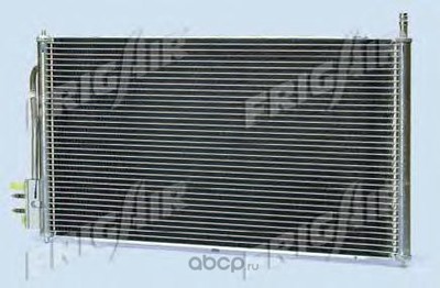 ,  (FRIG AIR) 08053014