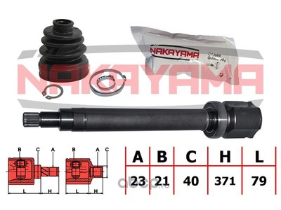 Шрус внутренний комплект правый (NAKAYAMA) NJ7223NY Шрус внутренний комплект правый (NAKAYAMA) NJ7223NY