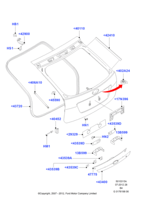 Ручка двери багажника (FORD) 1633664 Ручка двери багажника (FORD) 1633664