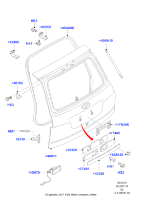 Ручка двери багажного отделения (FORD) 1558528 Ручка двери багажного отделения (FORD) 1558528