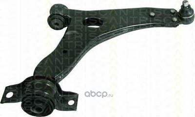    ,   (TRISCAN) 850016539