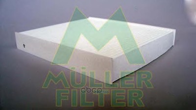 ,     (MULLER FILTER) FC252