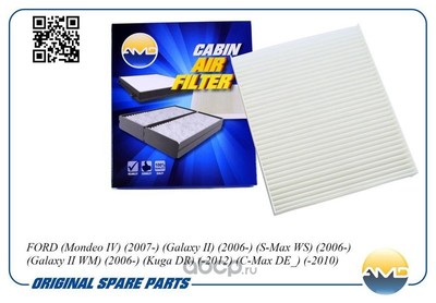 ������ �������� (AMD) AMDFC727