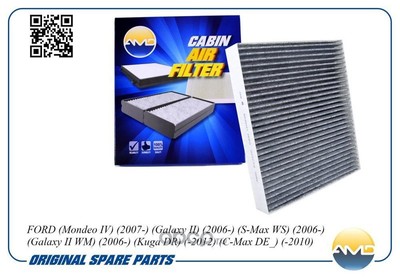 ������ �������� (��������) (AMD) AMDFC727C