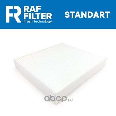   (RAF FILTER) RST004FOXY ()