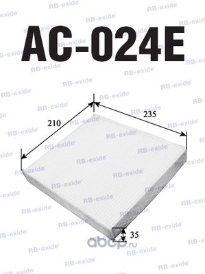   (Rb-exide) AC024E