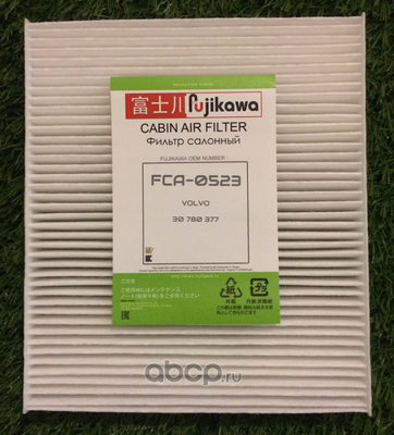   (Fujikawa) FCA0523