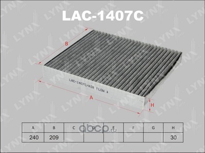    (LYNXauto) LAC1407C