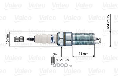   (Valeo) 246866