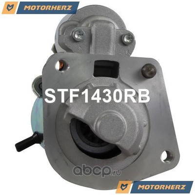  (Motorherz) STF1430RB ()