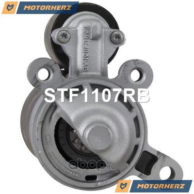  (Motorherz) STF1107RB ()