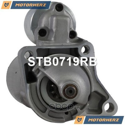  (Motorherz) STB0719RB ()