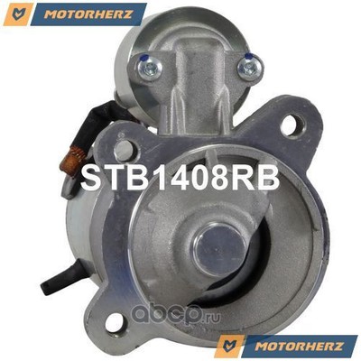  (Motorherz) STB1408RB ()