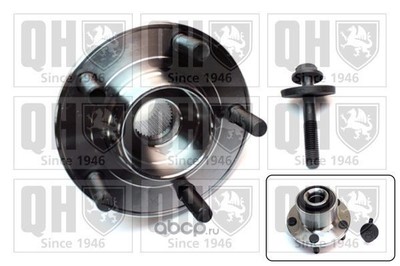 �������� ���������� ������� ������ (QUINTON HAZELL) QWB1461