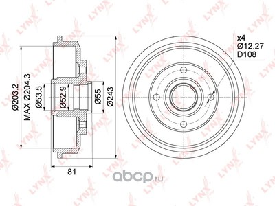   (203x44,5) (LYNXauto) BM1040