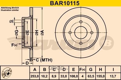   (BARUM) BAR10115