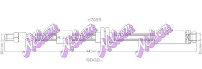 ��������� ����� (KAWE) H7085