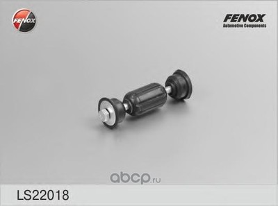   (FENOX) LS22018