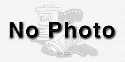  /  (Klokkerholm) 2532830