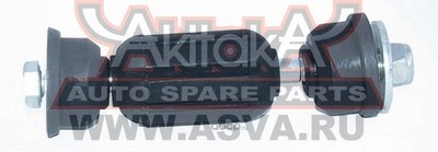 Тяга стабилизатора задняя (Akitaka) 2123FOC Тяга стабилизатора задняя (Akitaka) 2123FOC