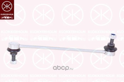 ���� / ������, ������������ (Klokkerholm) 2532370