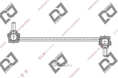 ���� / ������ (DJPARTS) DL1366