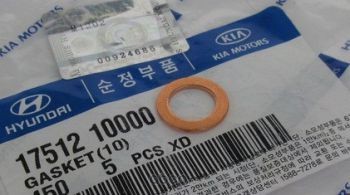     (Hyundai-KIA) 1751210000