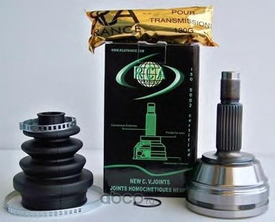 Шарнирный комплект (RCA FRANCE) AF88 Шарнирный комплект (RCA FRANCE) AF88