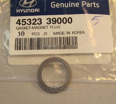     (Hyundai-KIA) 4532339000