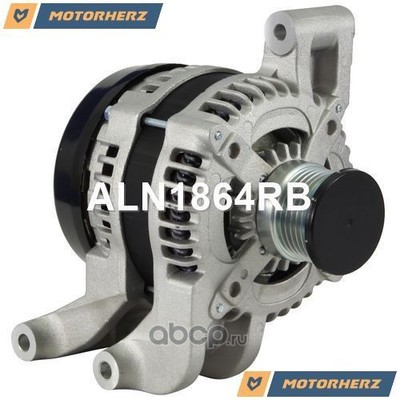  (Motorherz) ALN1864RB ()