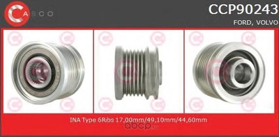   (CASCO) CCP90243