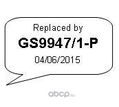   (Tecneco) GS9947P
